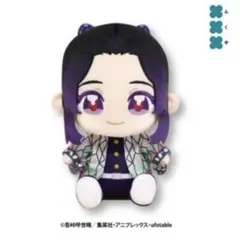 【胡蝶しのぶ】アニメ「鬼滅の刃」　ぬいぷりけおすわりBIG4