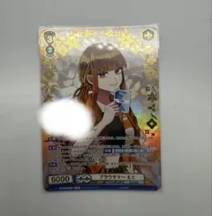 2025年最新】カラフルピーチ えと サインの人気アイテム - メルカリ