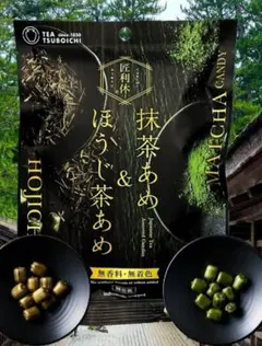 つぼ市製茶本舗 匠利休 抹茶あめ＆ほうじ茶あめ 60gのサムネイル