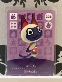どうぶつの森 amiiboカード マール あつ森 アミーボカード