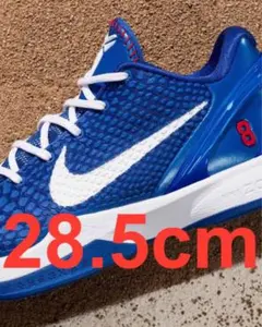 コービー6 28.5 楽天市場】ナイキ メンズ 28.5cm コービー6プロトロ バッシュ