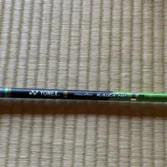 YONEX KAIZA HP 7Xのサムネイル