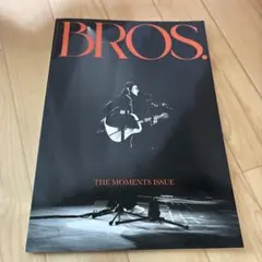 福山雅治ファンクラブ会報 -BROS 149- - メルカリ