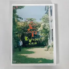 【DVD】佐藤竹善 FIVE BIT STORY II ライブ映像