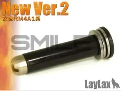 LAYLAX EGスプリングガイド スムーサー NewVer.2 プロメテウスのサムネイル