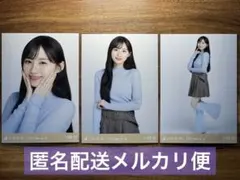 とぅみ様 リクエスト 2点 まとめ商品