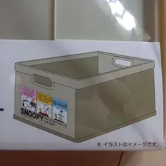 2025年最新】スヌーピーくじクーラーボックスの人気アイテム