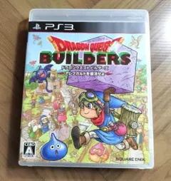 【PS3】ドラゴンクエストビルダーズ アレフガルドを復活せよ(説明書なし)