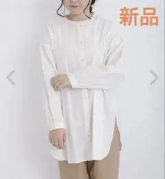 HAVERSACK 別注ライトモールスキンチュニックシャツ - メルカリ