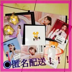 2026年最新】twiceジブリーの人気アイテム - メルカリ
