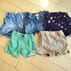 ベビー服 5点セット パンツ 80cm