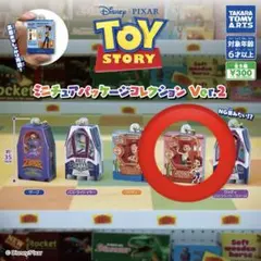 た*る様 ジェシー×2　トイ・ストーリー ミニチュアパッケージコレクション Ve