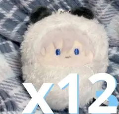 五条悟 くるみたぴぬい 玉折 呪術廻戦 - メルカリ