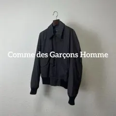 Comme des Garçons Wool GABA Swing Top