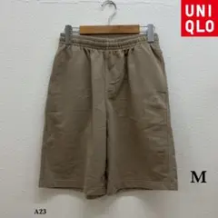 UNIQLO『ユニクロ』ハーフパンツ【M】ベージュ