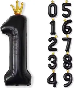 誕生日 バルーン 数字 パーティー 飾り 風船 8 バースデー ブラック 王冠