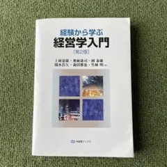 Item thumbnail for item 2fd995d1-bed1-4cc1-9e7d-c3df318005e3