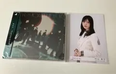 【未開封】櫻坂46The growing up train通常盤＋村山美羽生写真