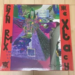 GEZAN レコード3枚セット MTMtODk1Mi5qcGVn.jpeg