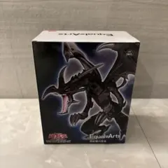 遊戯王 真紅眼の黒竜 フィギュア