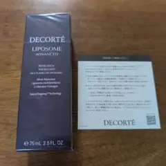 sayan様ご購入予定