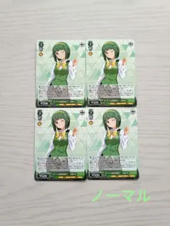 音無小鳥