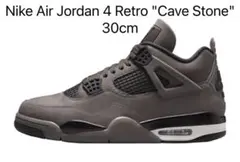 30cm スニーカー