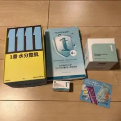 ナンバーズイン numbuzin 1番 スキンケアのサムネイル