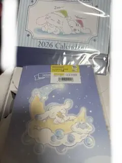 サンリオ　シナモン2026年カレンダーとスケジュール帳