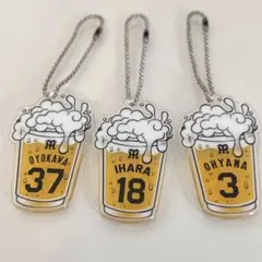 乾杯キャンペーン2025 ビール型アクリルキーホルダー　セット