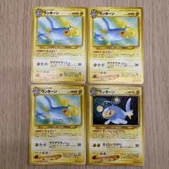 旧裏ポケモンカード やさしいランターン - メルカリ