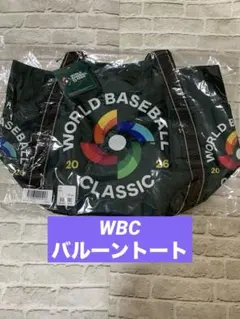 2026年最新】WBCグッズの人気アイテム - メルカリ
