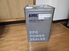 リマークリーラーEPO 16kg(まとめ売りも可能) - メルカリ