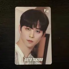 INI 後藤威尊 Awakening HMV クーポン