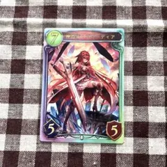 【シャドバ】WGPコンプリート8種セット【リアルプロモ】 シャドバ】WGPコンプリート8種セット【リアルプロモ】