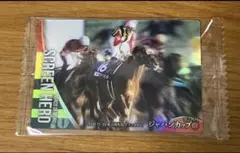 【新品・未開封】サラブレッドホースコレクション　スクリーンヒーロー