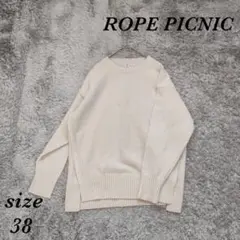 ロペピクニック (38) クルーネック ニット セーター 長袖 無地 スリット