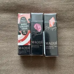 マキアージュ ドラマティックルージュEX