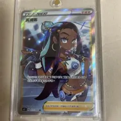 英語版 ポケモンカードゲーム