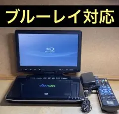 2026年最新】avox bdリモコンの人気アイテム - メルカリ