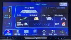 2026年最新】avic-zh0007の人気アイテム - メルカリ