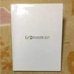 Hey!Say!JUMP I/O 期間限定 値下げ