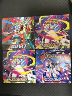 ポケモンカードゲーム ニンジャスピナー① メガブレイブ ① メガシンフォニア②