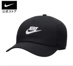 Item thumbnail for item 5a6891e3-acf0-476e-a191-24cfd5949553