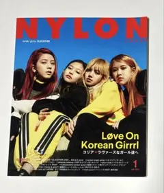 NYLON JAPAN 2017年1月号 BLACKPINK表紙