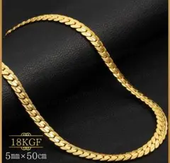 ゴールドネックレス18K刻印有　新品　喜平