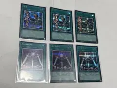 かえる・基本無言購入様 リクエスト 4点 まとめ商品