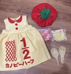 ハーフバースデー　撮影小物5点セット