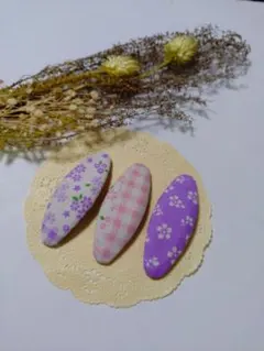 Item thumbnail for item 835dfb56-fd7d-4e5d-b3fe-192c8184003a