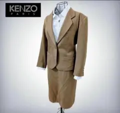 【KENZO】ケンゾー　ビジネス　フォーマル　セットアップ　ウール　スーツ　М茶のサムネイル